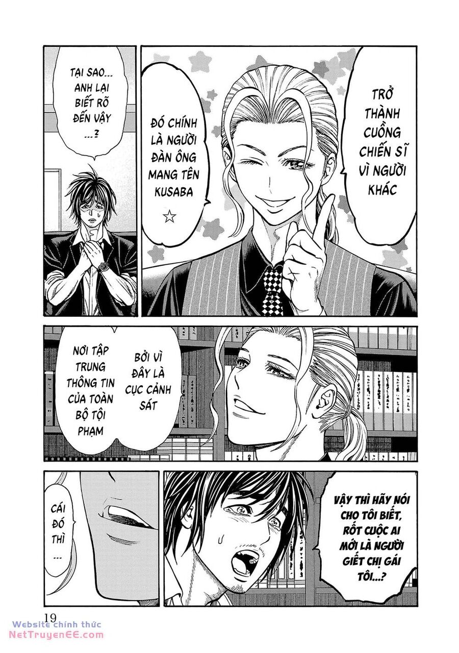 Psycho X Past: Những Vụ Án Giết Người Kỳ Quái Chap 24 - Next Chap 25