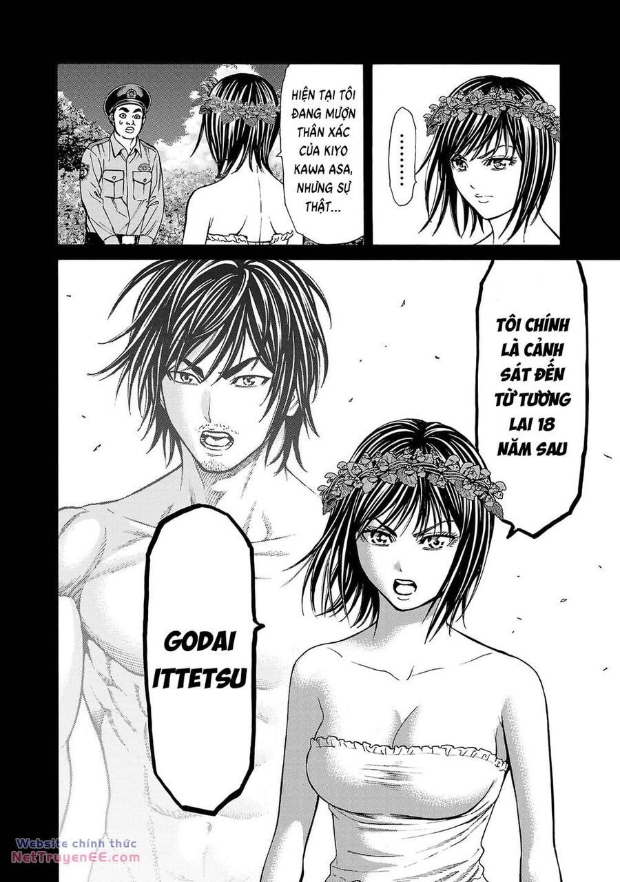Psycho X Past: Những Vụ Án Giết Người Kỳ Quái Chap 24 - Next Chap 25