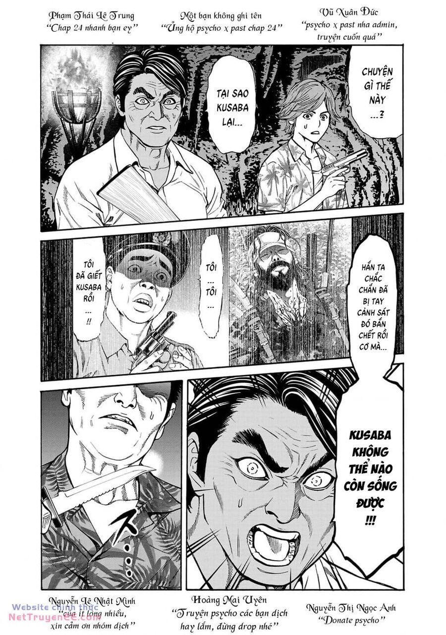 Psycho X Past: Những Vụ Án Giết Người Kỳ Quái Chap 24 - Next Chap 25