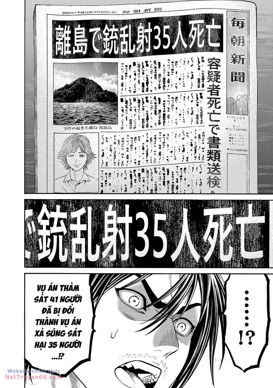 Psycho X Past: Những Vụ Án Giết Người Kỳ Quái Chap 26 - Next Chap 27