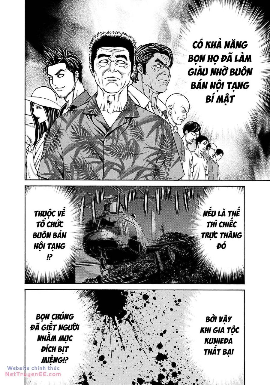 Psycho X Past: Những Vụ Án Giết Người Kỳ Quái Chap 26 - Next Chap 27