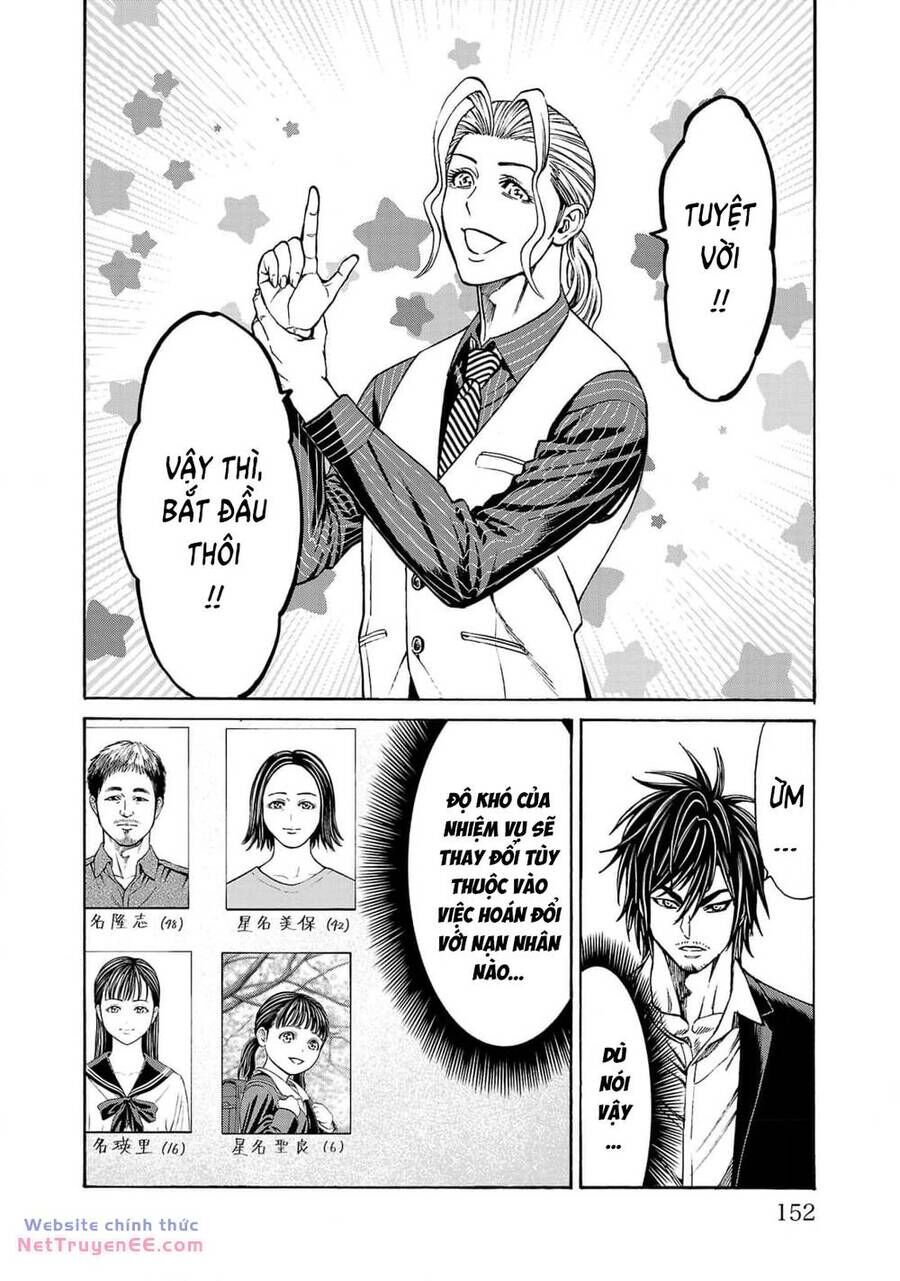 Psycho X Past: Những Vụ Án Giết Người Kỳ Quái Chap 27 - Next Chap 28