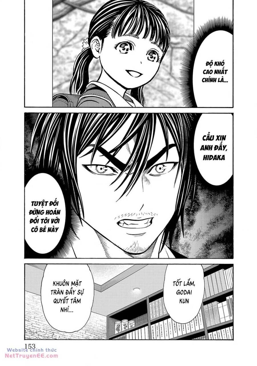 Psycho X Past: Những Vụ Án Giết Người Kỳ Quái Chap 27 - Next Chap 28
