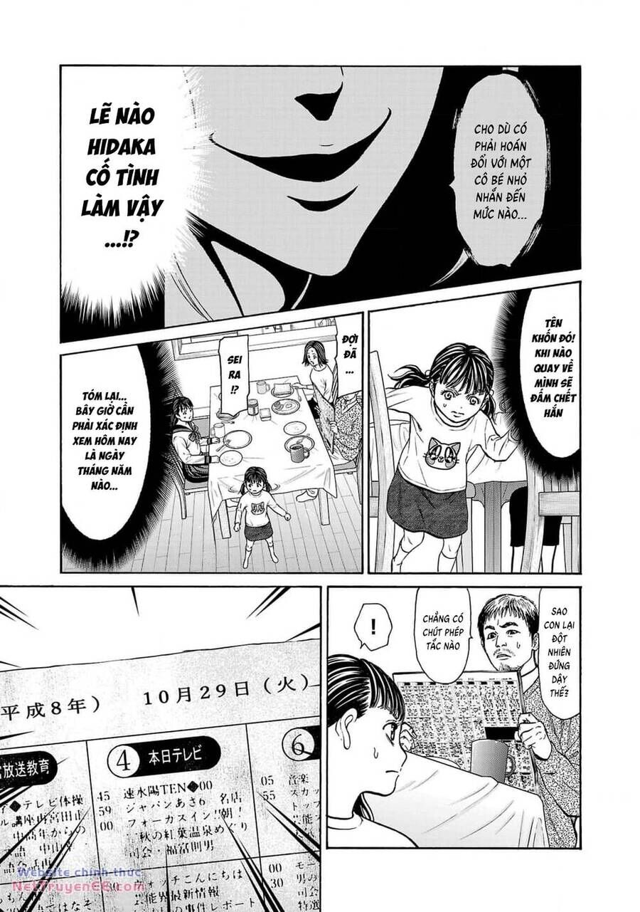 Psycho X Past: Những Vụ Án Giết Người Kỳ Quái Chap 27 - Next Chap 28