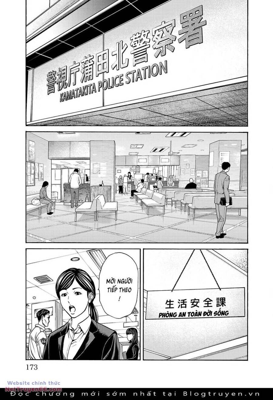 Psycho X Past: Những Vụ Án Giết Người Kỳ Quái Chap 27 - Next Chap 28