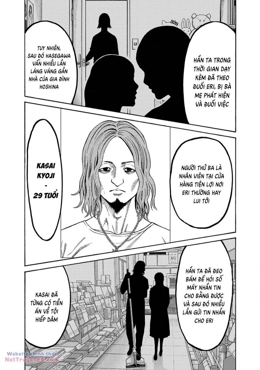 Psycho X Past: Những Vụ Án Giết Người Kỳ Quái Chap 27 - Next Chap 28