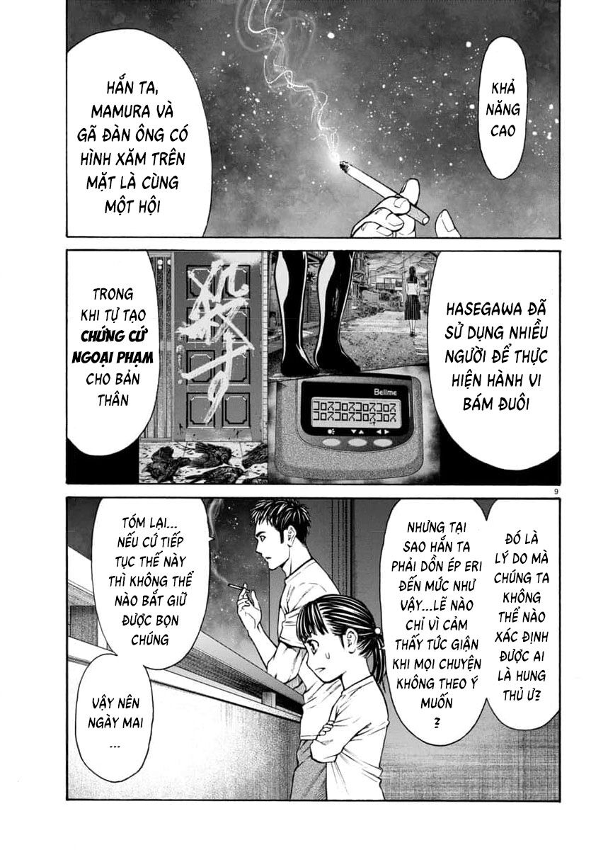 Psycho X Past: Những Vụ Án Giết Người Kỳ Quái Chap 31 - Next Chap 32