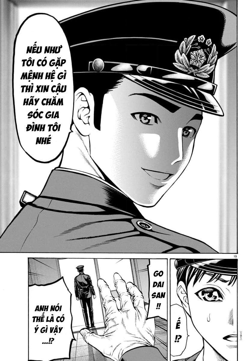 Psycho X Past: Những Vụ Án Giết Người Kỳ Quái Chap 31 - Next Chap 32