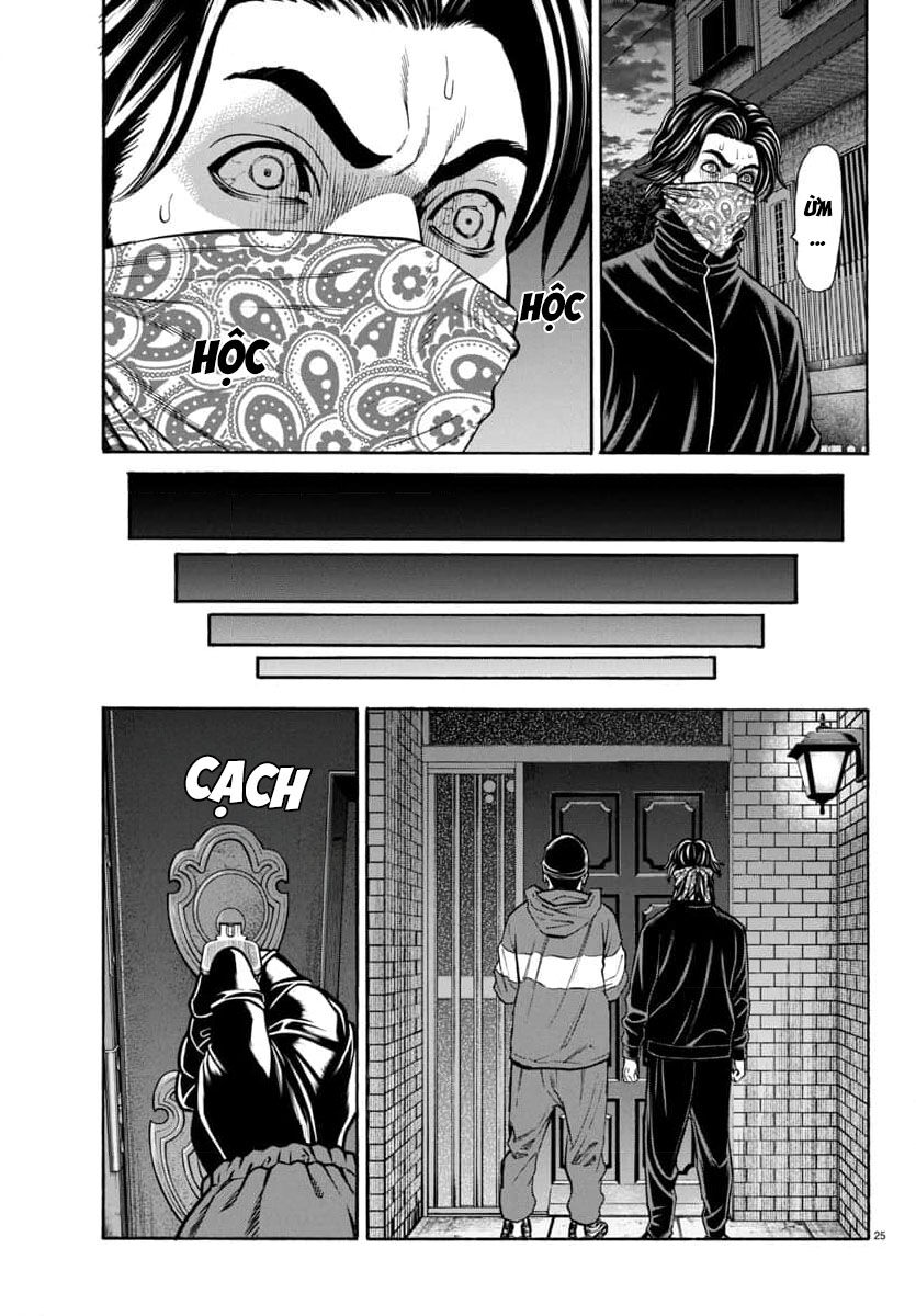 Psycho X Past: Những Vụ Án Giết Người Kỳ Quái Chap 31 - Next Chap 32