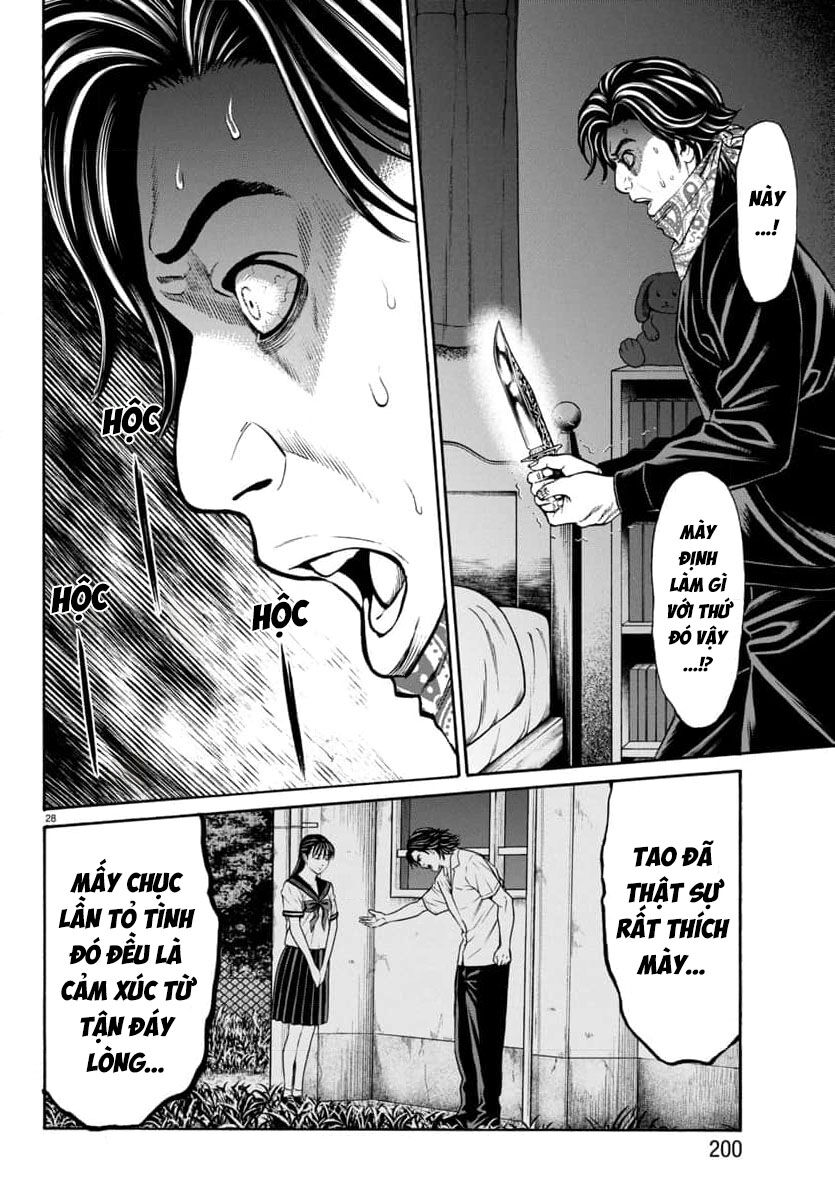 Psycho X Past: Những Vụ Án Giết Người Kỳ Quái Chap 31 - Next Chap 32