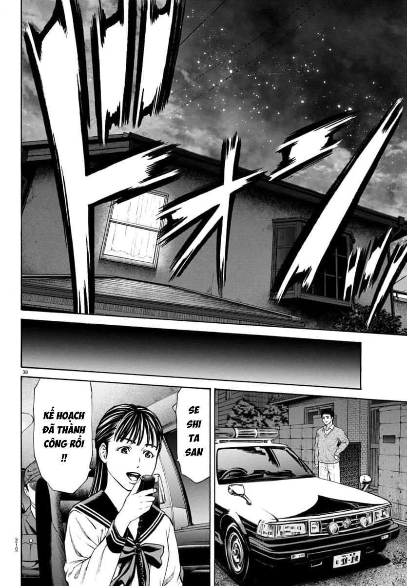 Psycho X Past: Những Vụ Án Giết Người Kỳ Quái Chap 31 - Next Chap 32