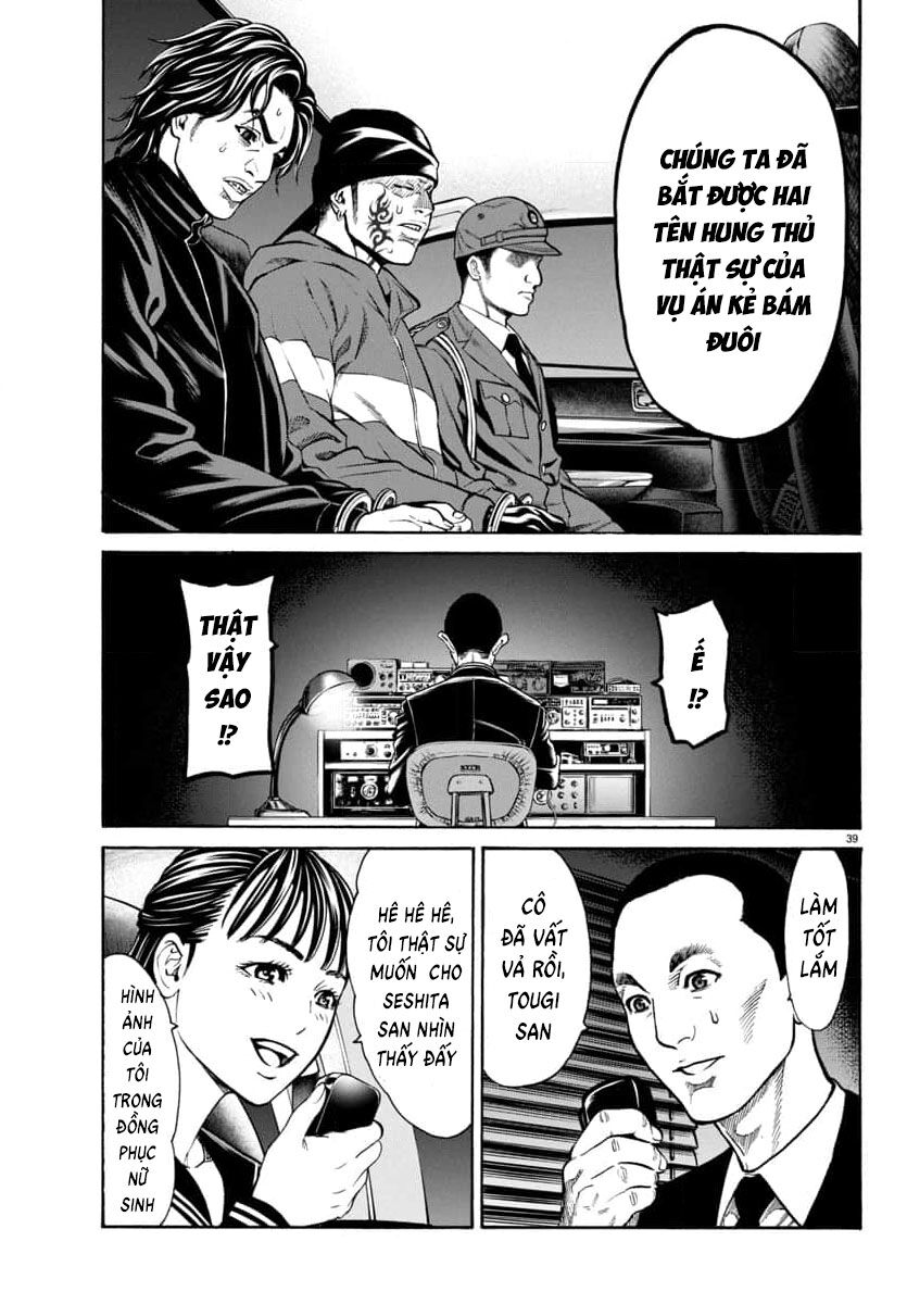 Psycho X Past: Những Vụ Án Giết Người Kỳ Quái Chap 31 - Next Chap 32