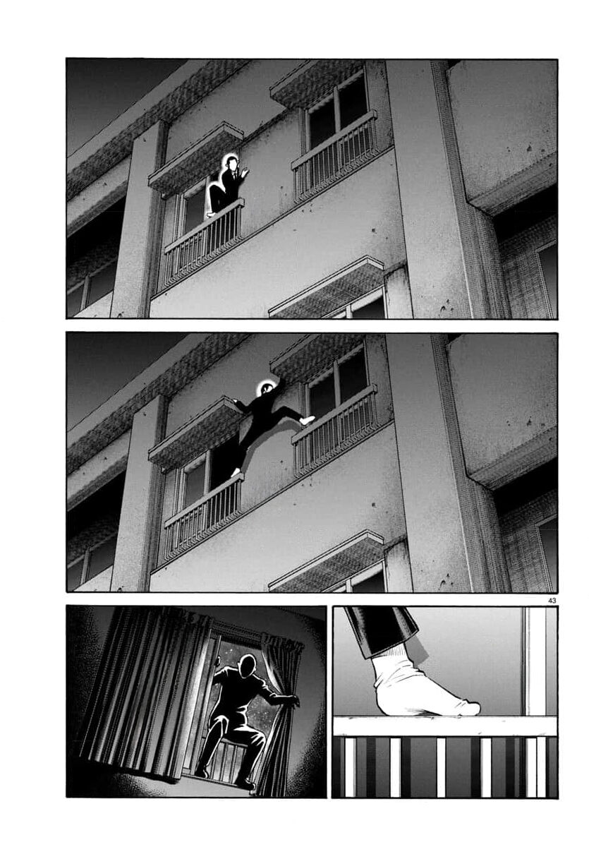 Psycho X Past: Những Vụ Án Giết Người Kỳ Quái Chap 31 - Next Chap 32