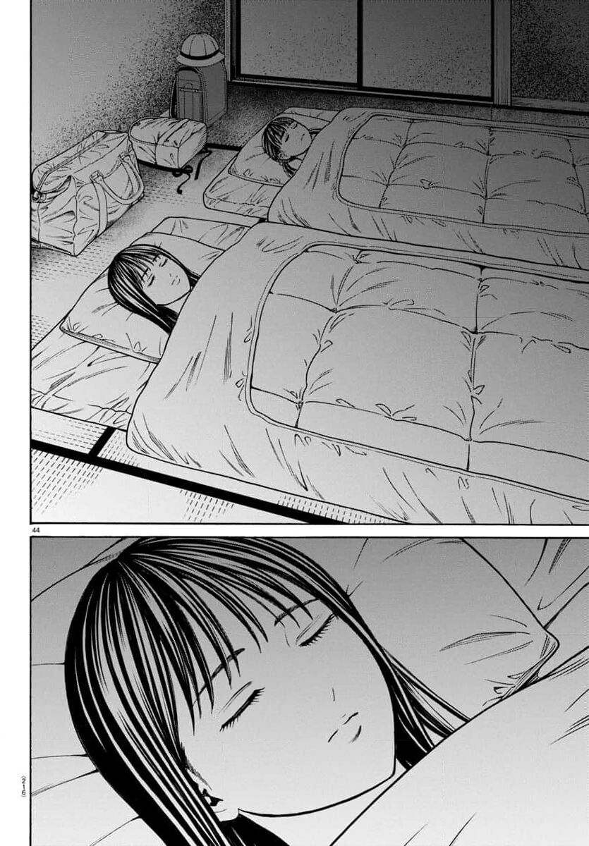 Psycho X Past: Những Vụ Án Giết Người Kỳ Quái Chap 31 - Next Chap 32