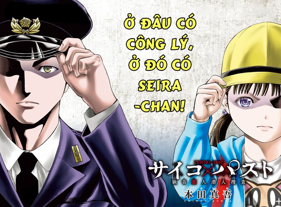 Psycho X Past: Những Vụ Án Giết Người Kỳ Quái Chap 31 - Next Chap 32