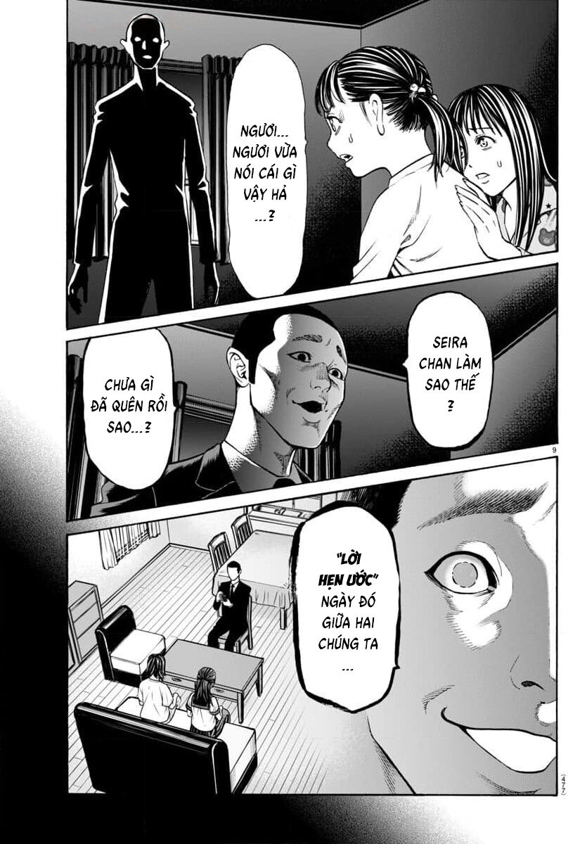 Psycho X Past: Những Vụ Án Giết Người Kỳ Quái Chap 32 - Next Chap 33