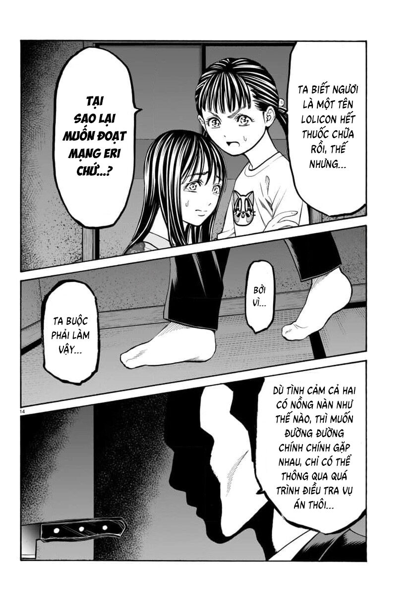 Psycho X Past: Những Vụ Án Giết Người Kỳ Quái Chap 32 - Next Chap 33