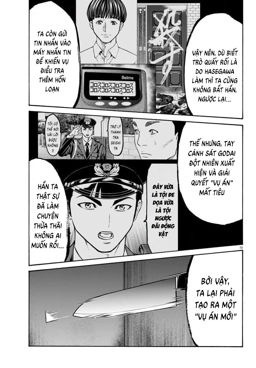 Psycho X Past: Những Vụ Án Giết Người Kỳ Quái Chap 32 - Next Chap 33