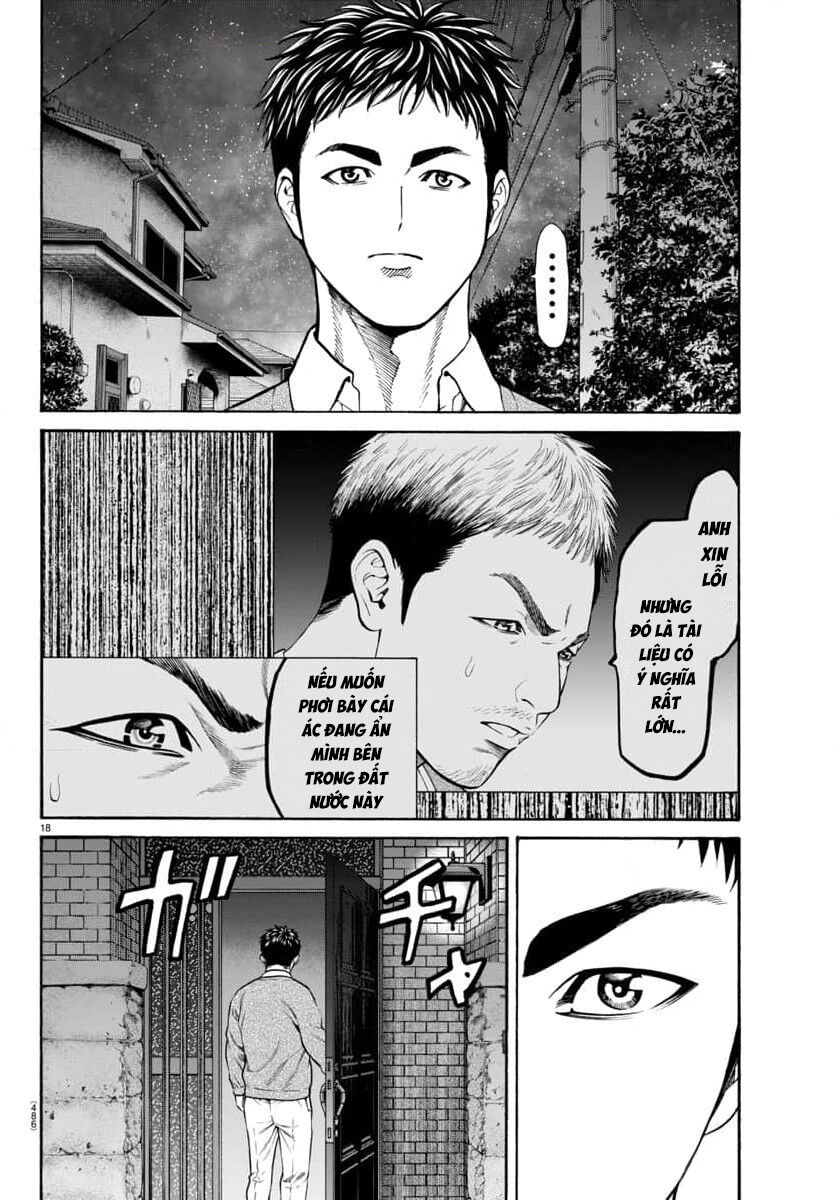Psycho X Past: Những Vụ Án Giết Người Kỳ Quái Chap 32 - Next Chap 33