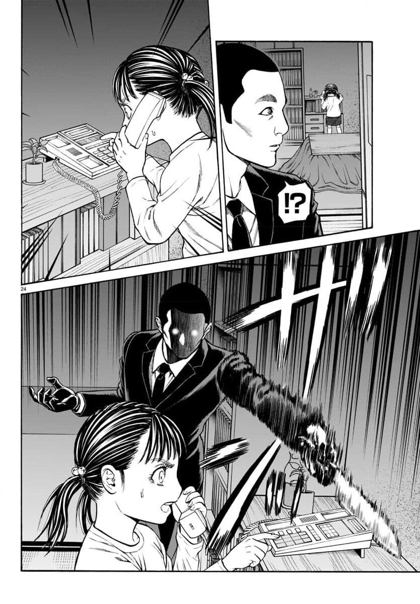 Psycho X Past: Những Vụ Án Giết Người Kỳ Quái Chap 32 - Next Chap 33
