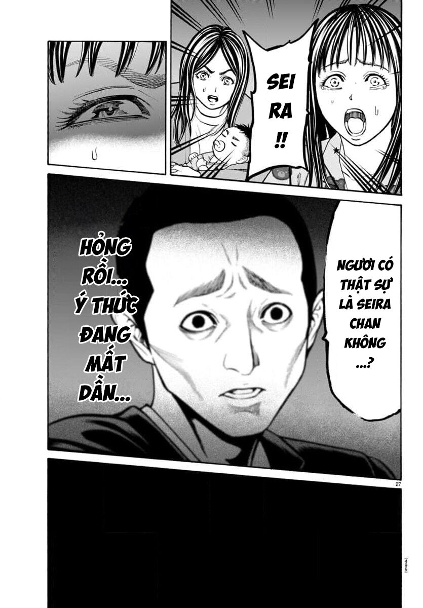 Psycho X Past: Những Vụ Án Giết Người Kỳ Quái Chap 32 - Next Chap 33