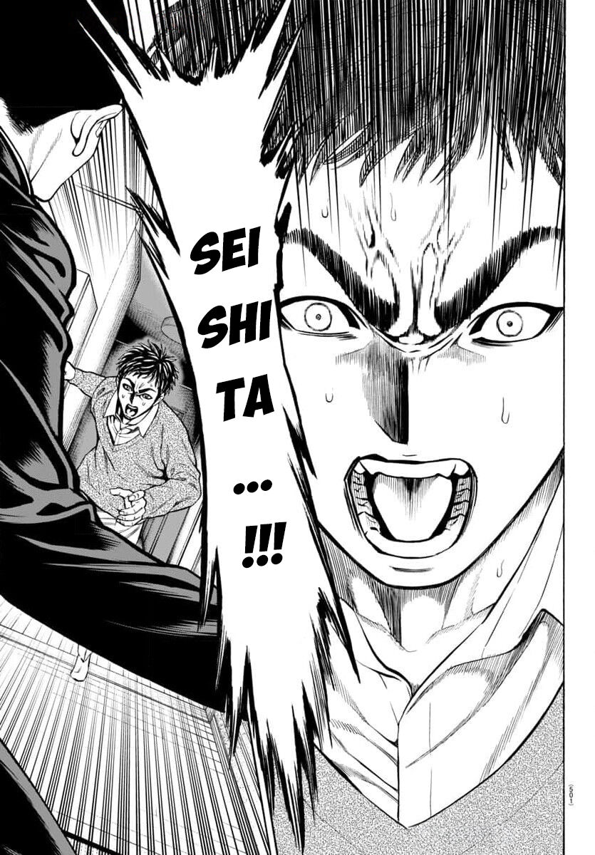 Psycho X Past: Những Vụ Án Giết Người Kỳ Quái Chap 32 - Next Chap 33