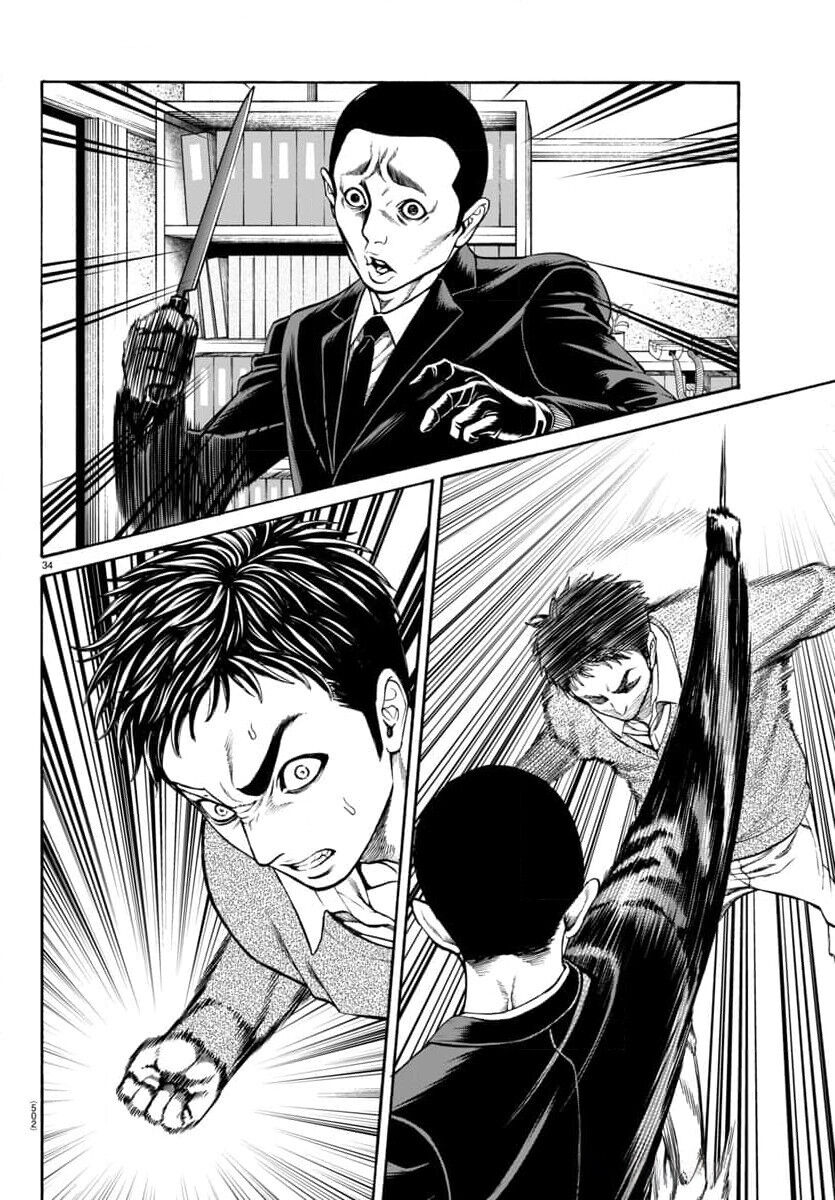Psycho X Past: Những Vụ Án Giết Người Kỳ Quái Chap 32 - Next Chap 33