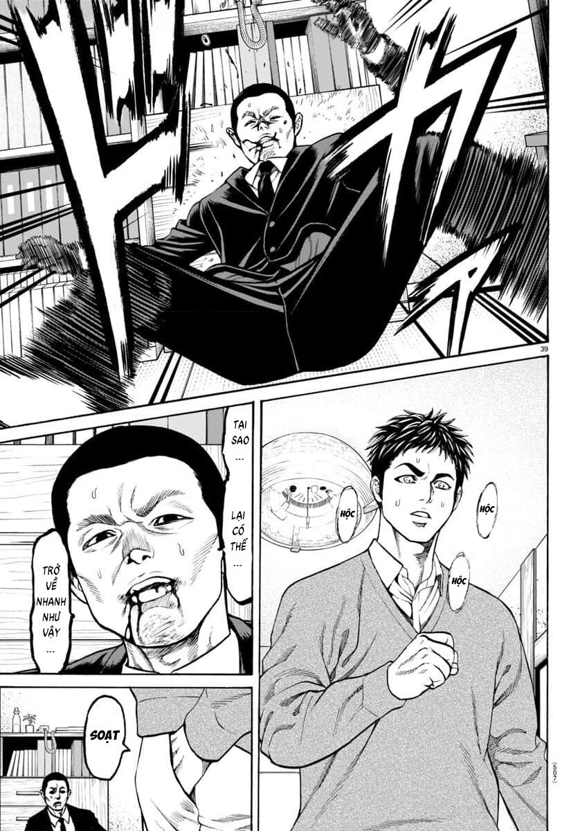 Psycho X Past: Những Vụ Án Giết Người Kỳ Quái Chap 32 - Next Chap 33