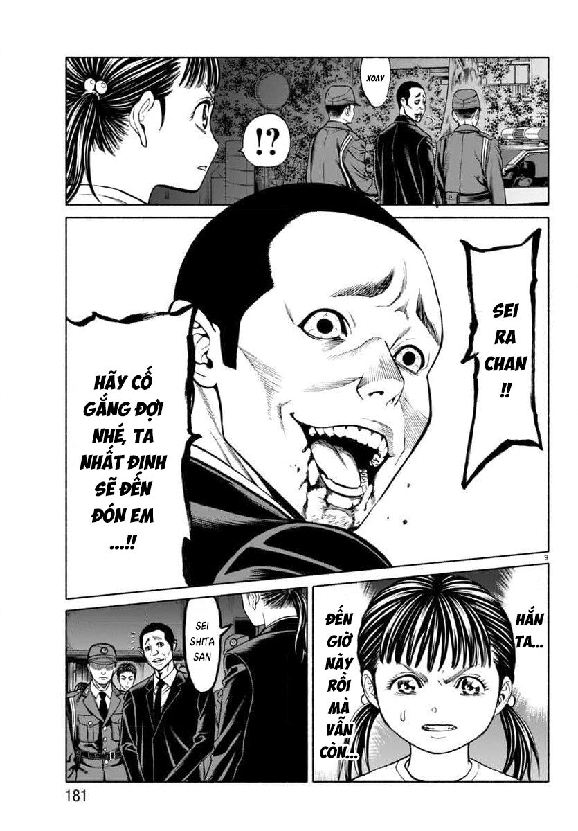 Psycho X Past: Những Vụ Án Giết Người Kỳ Quái Chap 33 - Next Chap 34