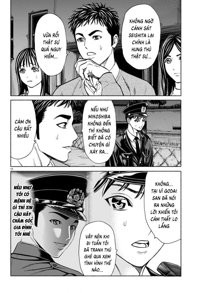 Psycho X Past: Những Vụ Án Giết Người Kỳ Quái Chap 33 - Next Chap 34