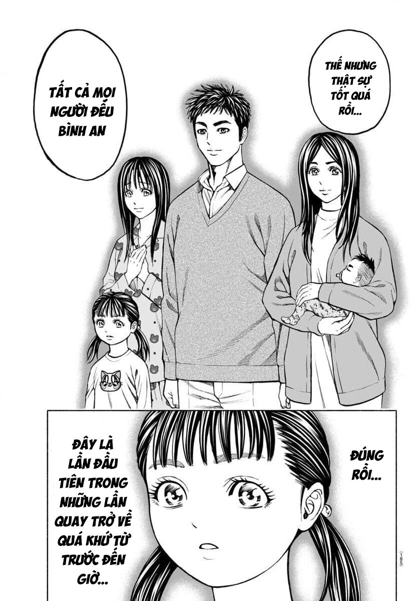 Psycho X Past: Những Vụ Án Giết Người Kỳ Quái Chap 33 - Next Chap 34