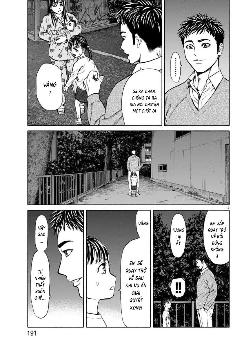 Psycho X Past: Những Vụ Án Giết Người Kỳ Quái Chap 33 - Next Chap 34