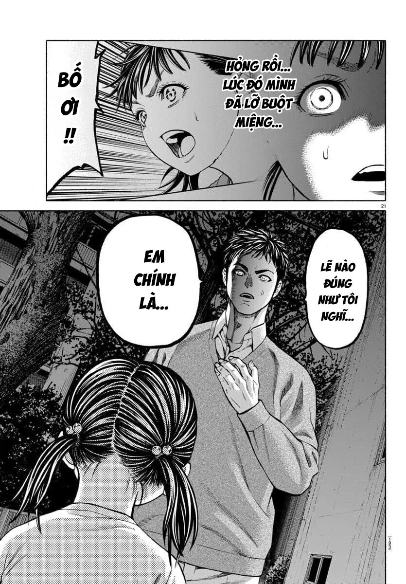 Psycho X Past: Những Vụ Án Giết Người Kỳ Quái Chap 33 - Next Chap 34