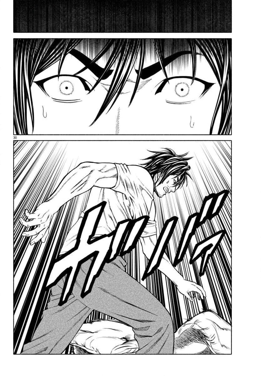 Psycho X Past: Những Vụ Án Giết Người Kỳ Quái Chap 33 - Next Chap 34