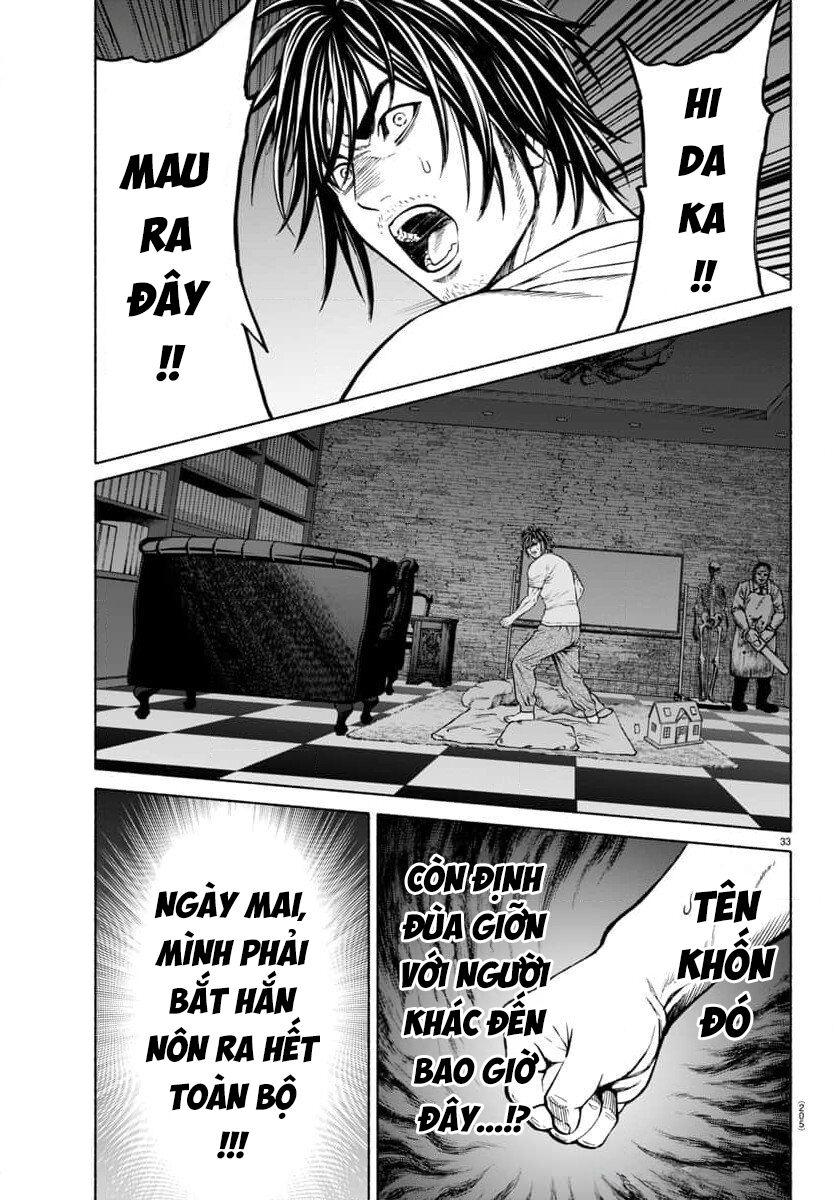 Psycho X Past: Những Vụ Án Giết Người Kỳ Quái Chap 33 - Next Chap 34