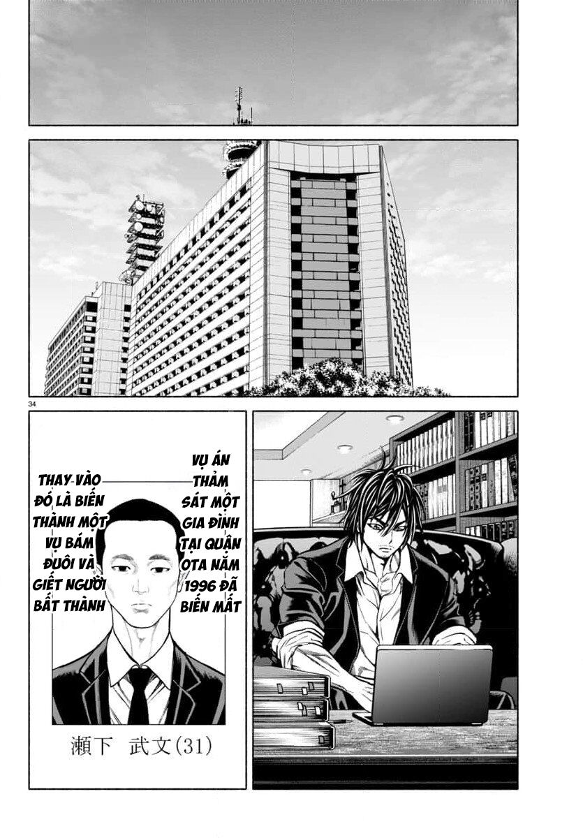 Psycho X Past: Những Vụ Án Giết Người Kỳ Quái Chap 33 - Next Chap 34