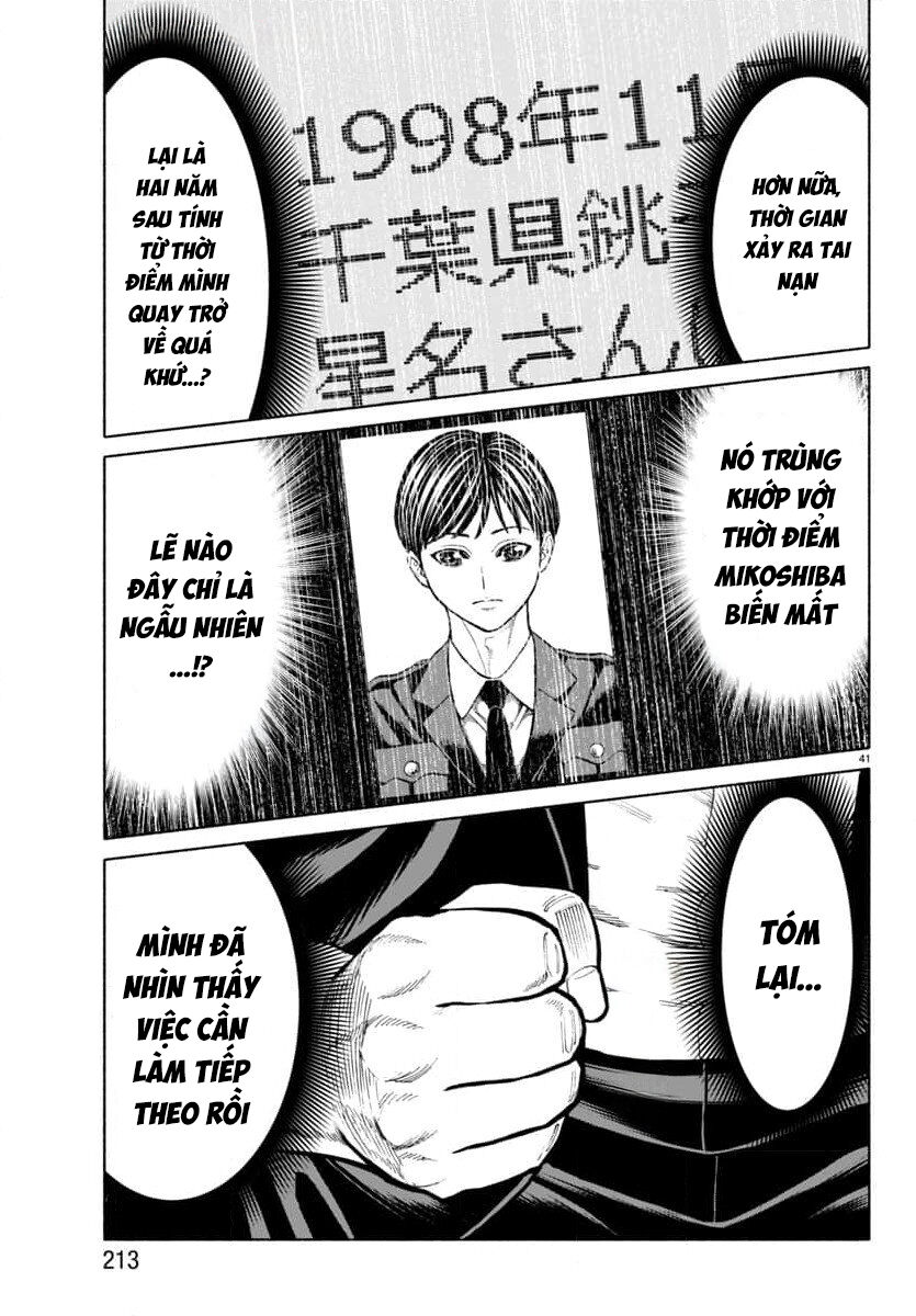 Psycho X Past: Những Vụ Án Giết Người Kỳ Quái Chap 33 - Next Chap 34