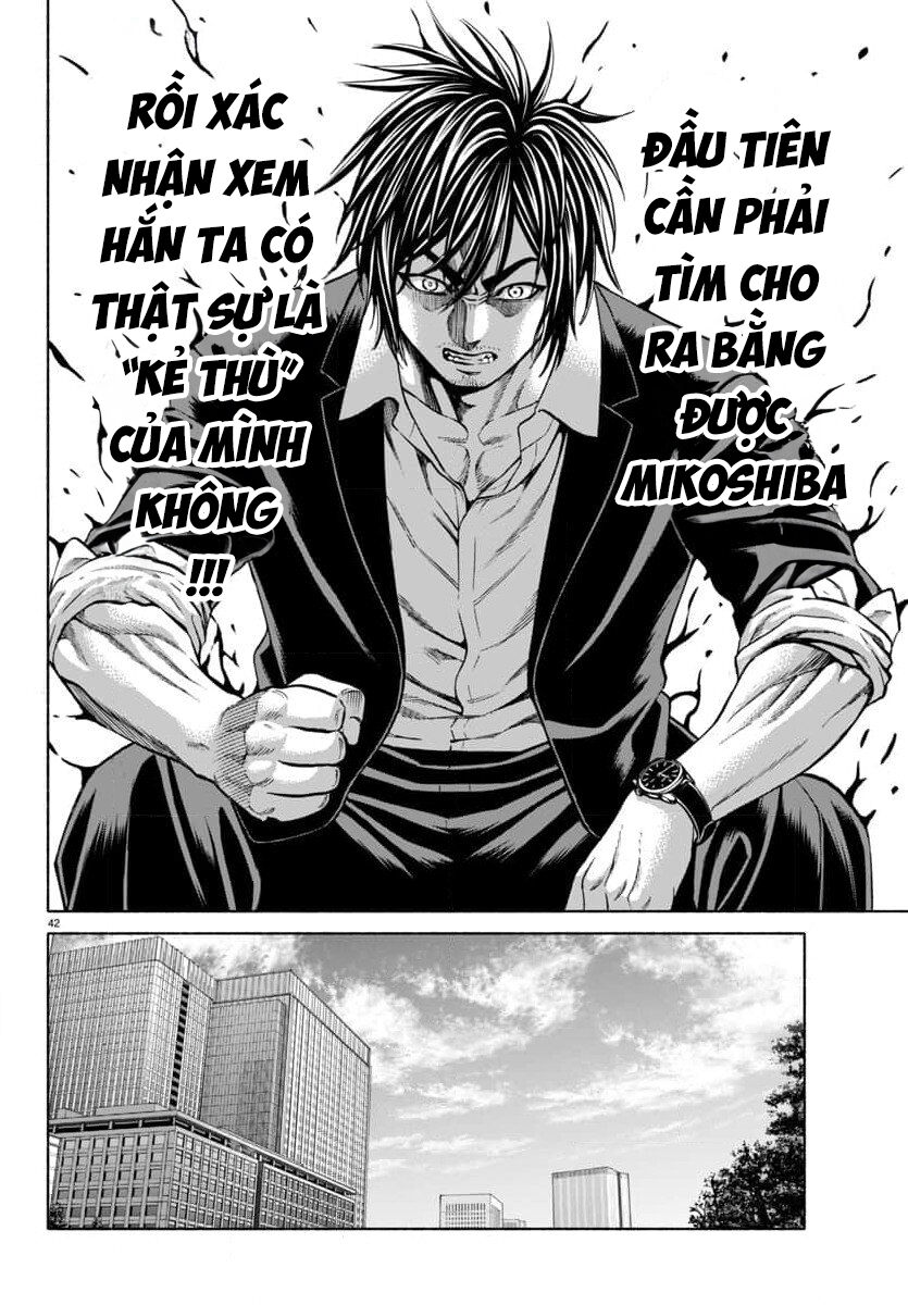 Psycho X Past: Những Vụ Án Giết Người Kỳ Quái Chap 33 - Next Chap 34