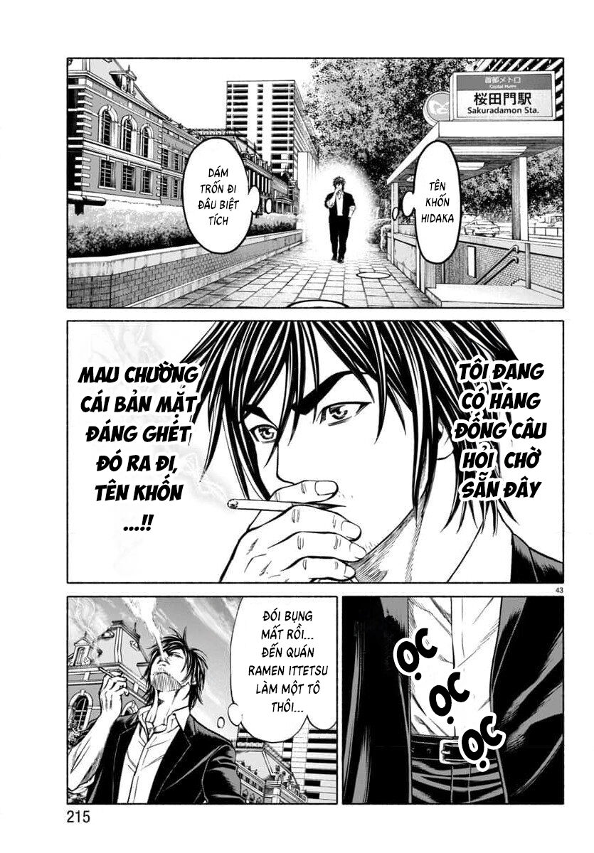 Psycho X Past: Những Vụ Án Giết Người Kỳ Quái Chap 33 - Next Chap 34
