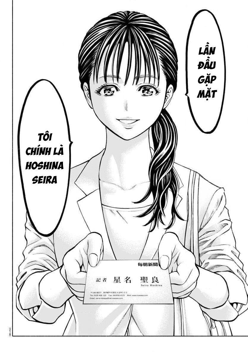 Psycho X Past: Những Vụ Án Giết Người Kỳ Quái Chap 33 - Next Chap 34