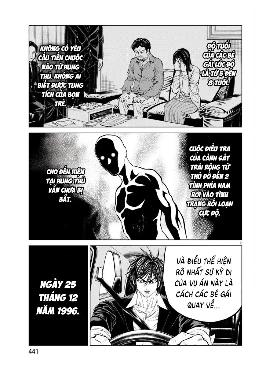 Psycho X Past: Những Vụ Án Giết Người Kỳ Quái Chap 43 - Next Chap 44