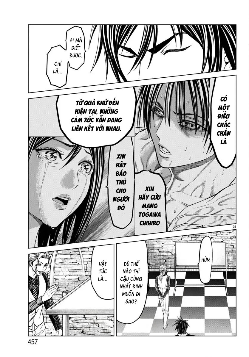 Psycho X Past: Những Vụ Án Giết Người Kỳ Quái Chap 43 - Next Chap 44