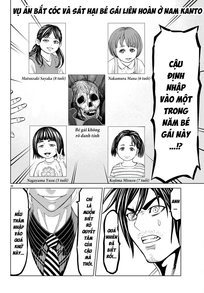 Psycho X Past: Những Vụ Án Giết Người Kỳ Quái Chap 43 - Next Chap 44