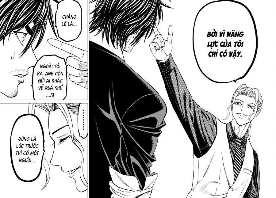 Psycho X Past: Những Vụ Án Giết Người Kỳ Quái Chap 43 - Next Chap 44