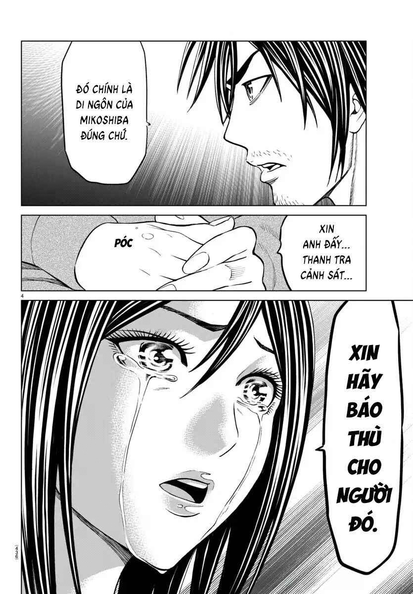 Psycho X Past: Những Vụ Án Giết Người Kỳ Quái Chap 43 - Next Chap 44