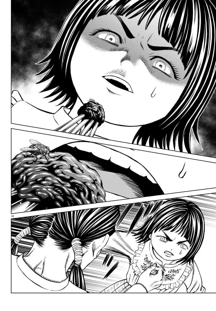 Psycho X Past: Những Vụ Án Giết Người Kỳ Quái Chap 44 - Next Chap 45