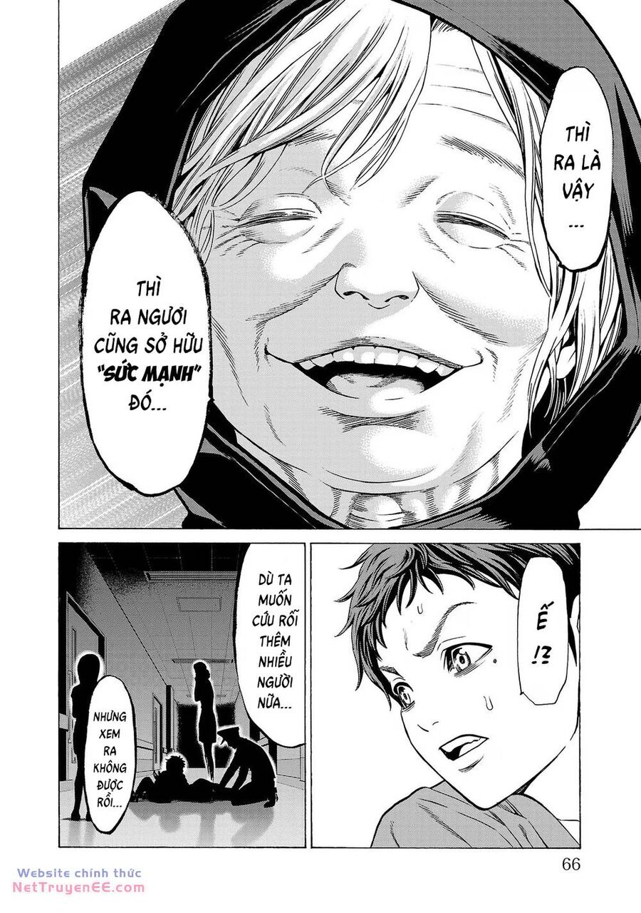 Psycho X Past: Những Vụ Án Giết Người Kỳ Quái Chap 9 - Next Chap 10