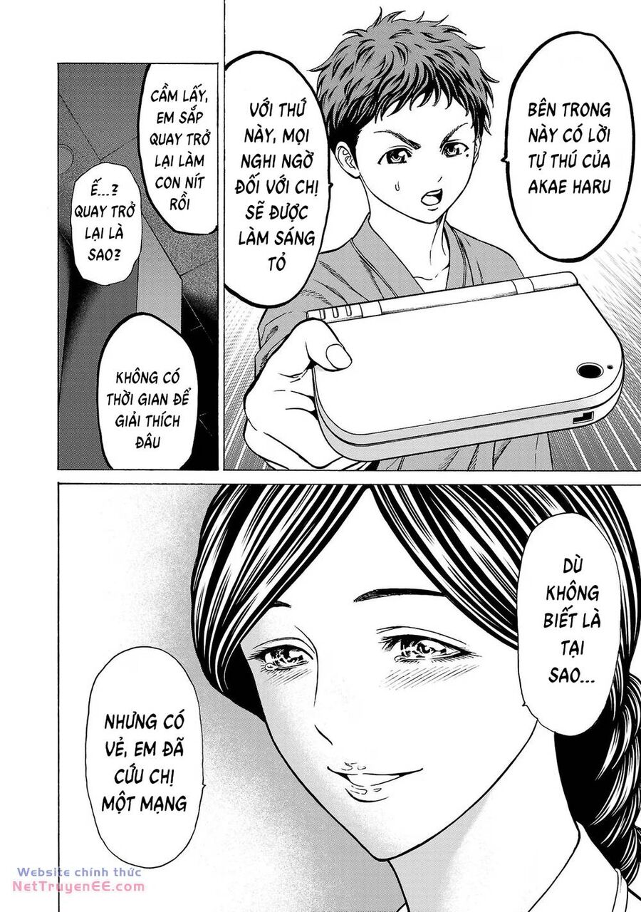 Psycho X Past: Những Vụ Án Giết Người Kỳ Quái Chap 9 - Next Chap 10