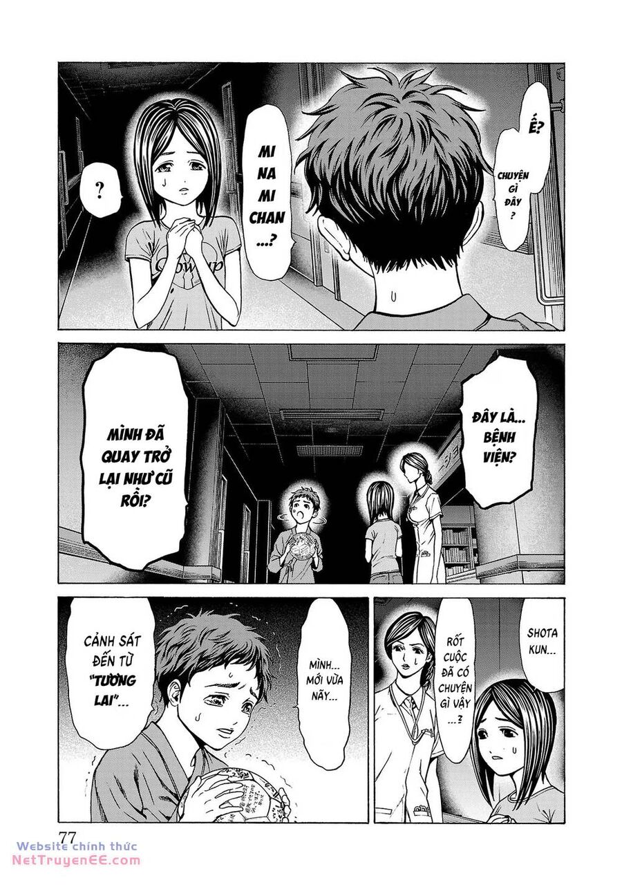 Psycho X Past: Những Vụ Án Giết Người Kỳ Quái Chap 9 - Next Chap 10