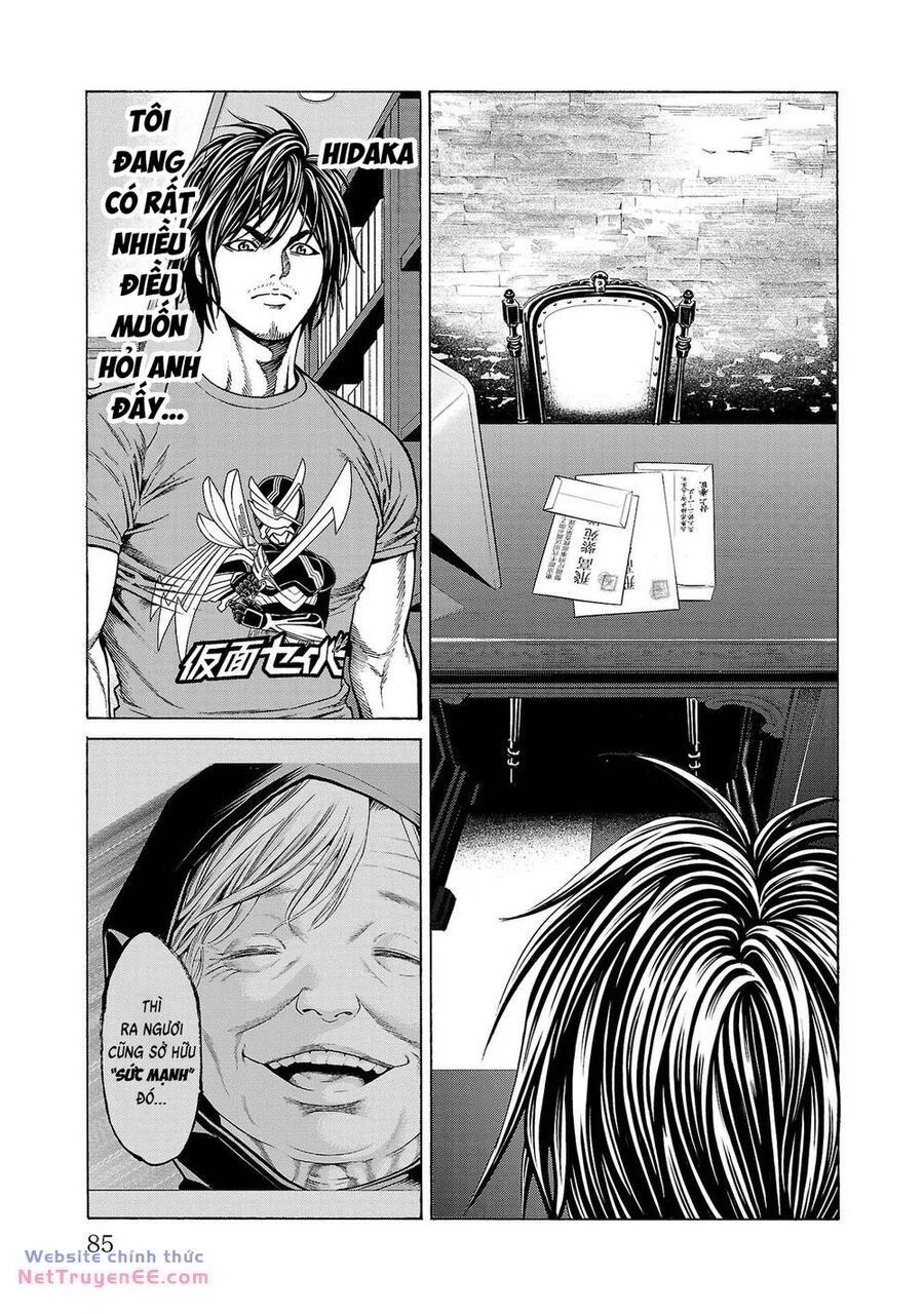 Psycho X Past: Những Vụ Án Giết Người Kỳ Quái Chap 9 - Next Chap 10